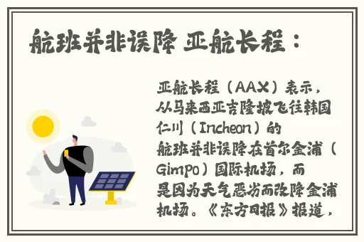 小yoyo萝li 交精品视频